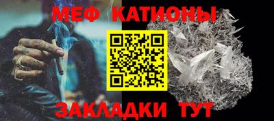 бутират Азнакаево
