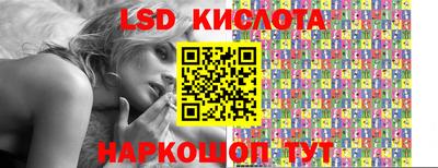 гашик Абакан