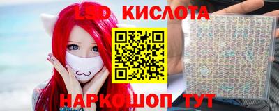 гашик Абакан