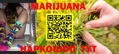 гашик Абакан
