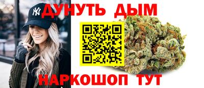 гашик Абакан
