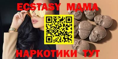 гашик Абакан