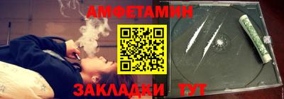 гашик Абакан