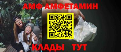 гашик Абакан