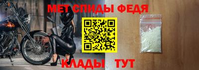 бутират Азнакаево