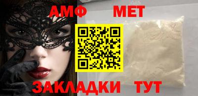 гашик Абакан
