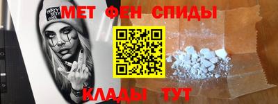 бутират Азнакаево